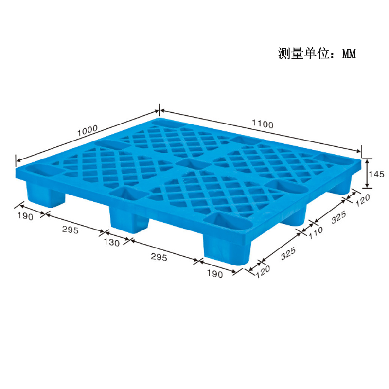 GZY-1110网格九脚托盘